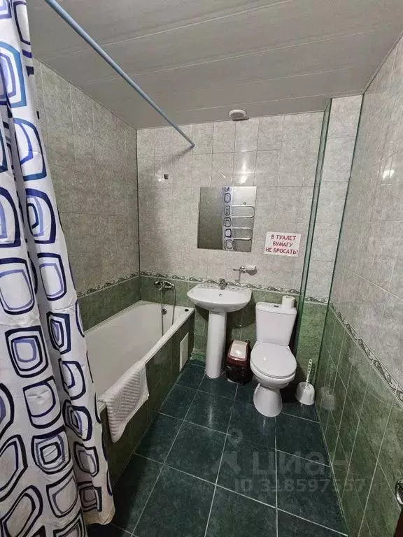 Комната Краснодарский край, Сочи Лазаревское жилрайон, ул. Калараша, ... - Фото 1
