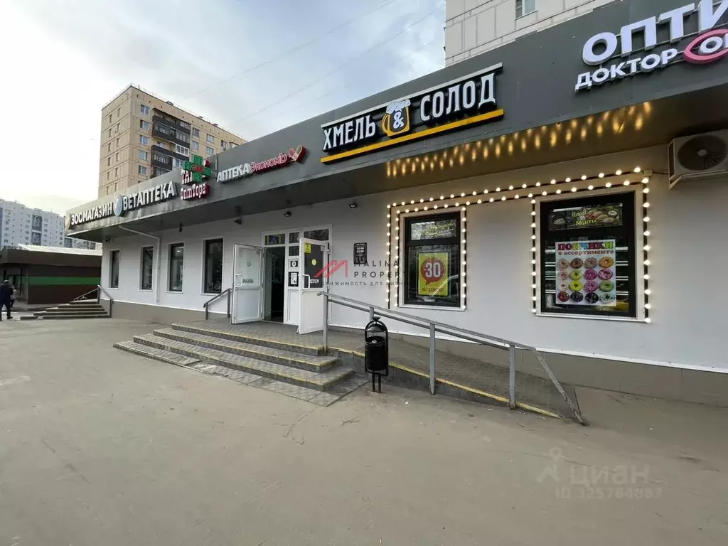 Торговая площадь в Москва Солнцевский просп., 26 (479 м) - Фото 2