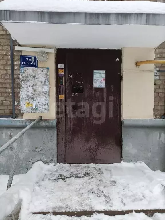 2-к кв. Башкортостан, Уфа ул. Блюхера, 34 (43.8 м) - Фото 2