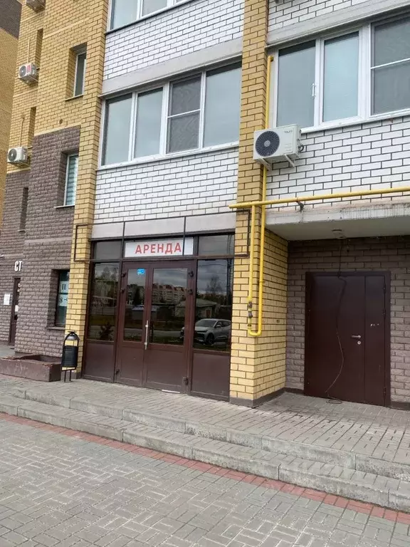 Помещение свободного назначения в Курская область, Железногорск ул. ... - Фото 1