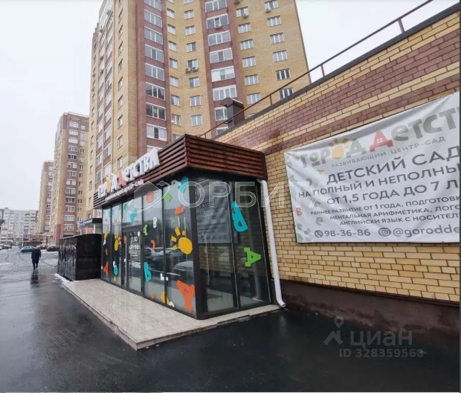 Помещение свободного назначения в Тюменская область, Тюмень 6-й мкр, ... - Фото 0