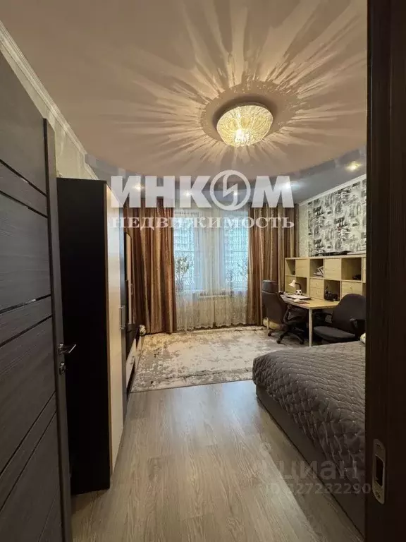 2-к кв. Московская область, Красногорск ул. Вилора Трифонова, 4 (53.6 ... - Фото 1