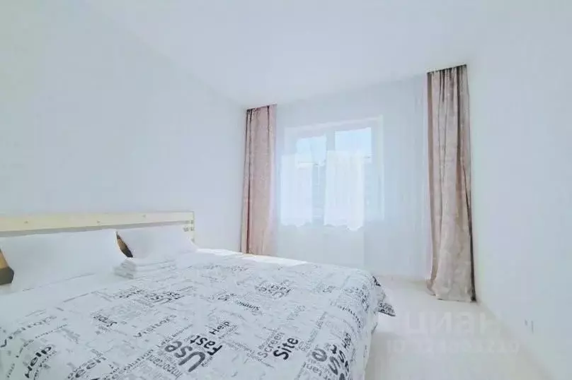 2-к кв. Краснодарский край, Крымск Надежда мкр, ул. Надежды, 11 (42.0 ... - Фото 2