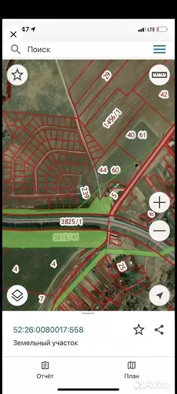 Участок в Нижегородская область, Нижний Новгород М-7 Волга, 457-й км ... - Фото 1
