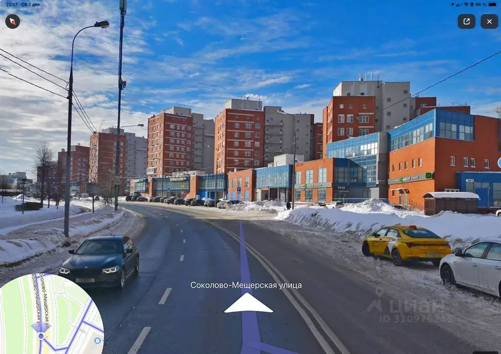 Офис в Москва Соколово-Мещерская ул., 29 (24 м) - Фото 0