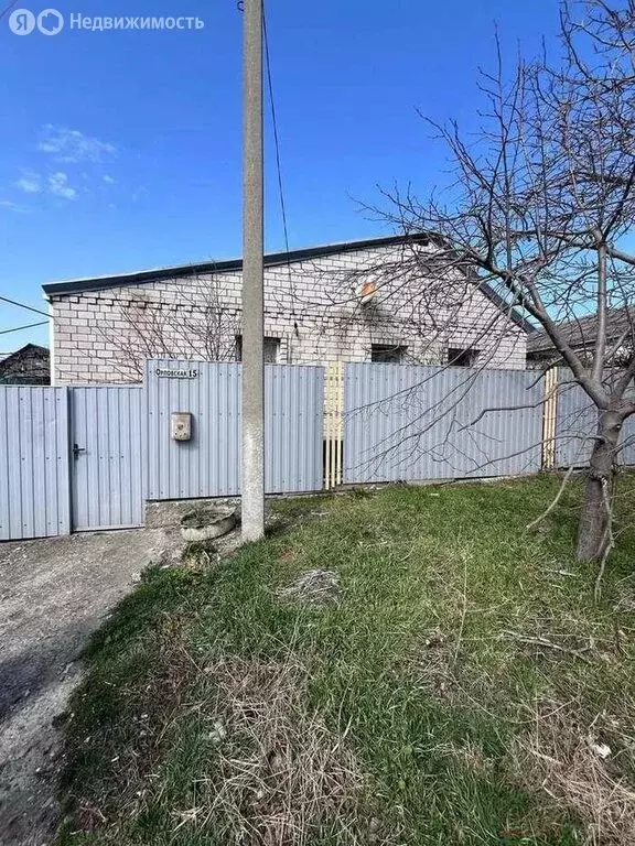 Дом в Новороссийск, Орловская улица, 15 (72.4 м) - Фото 1