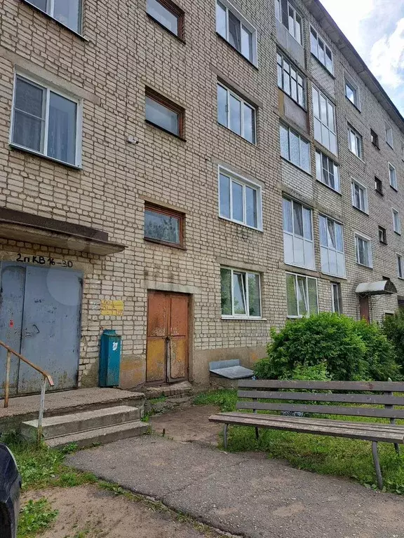 Комната 45,5 м в 2-к., 1/5 эт. - Фото 0