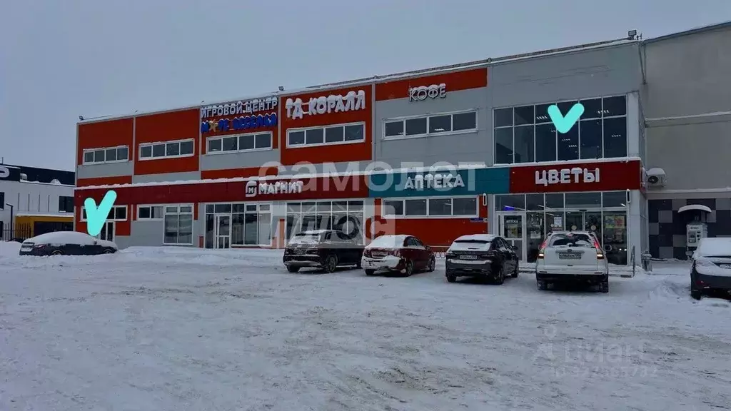 Помещение свободного назначения в Московская область, Волоколамск ... - Фото 1