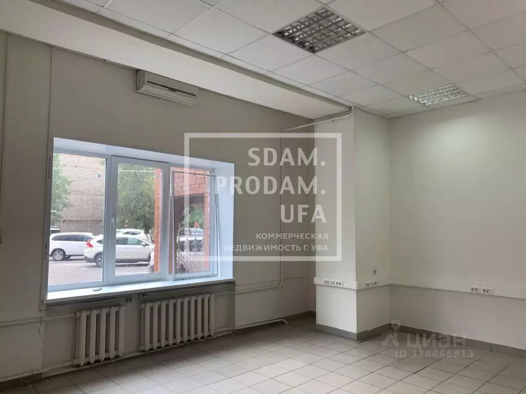 Офис в Башкортостан, Уфа Российская ул., 98/2 (36 м) - Фото 2