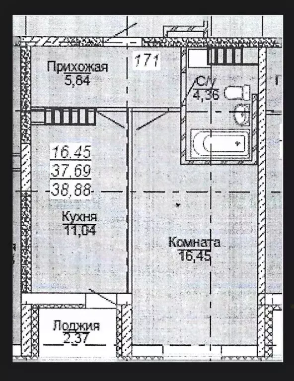 1-к кв. Свердловская область, Екатеринбург ул. Техническая, 144 (38.0 ... - Фото 1