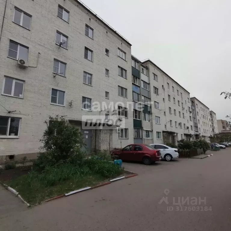 1-к кв. Курская область, Курск ул. 2-я Новоселовка, 5 (33.6 м) - Фото 0