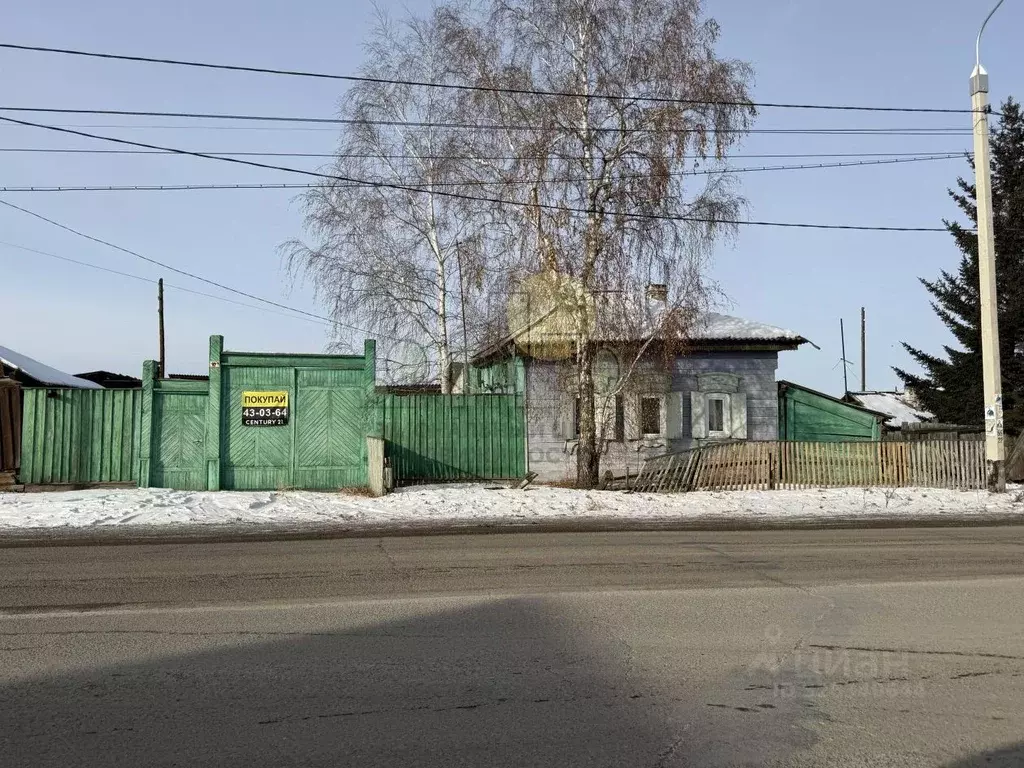 Участок в Иркутская область, Иркутский муниципальный округ, с. ... - Фото 2