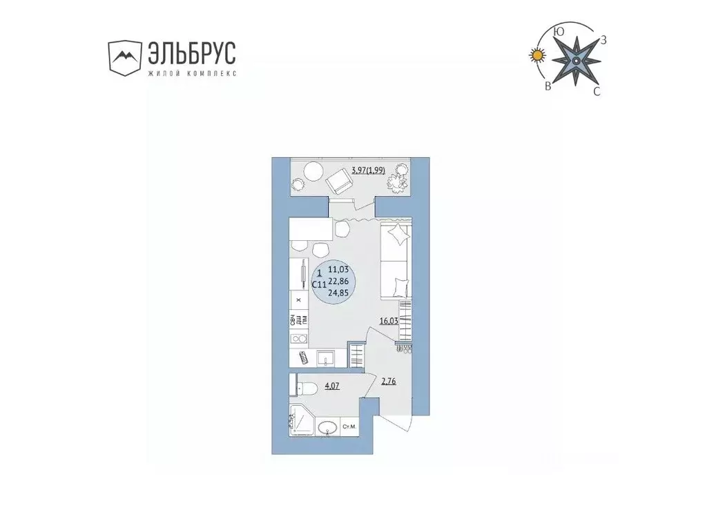 Студия Башкортостан, Уфа Кавказская ул., 24 (24.85 м) - Фото 0