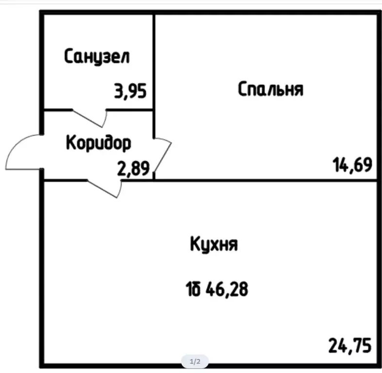 Продаётся 1-к квартира, 46.3 м - Фото 1