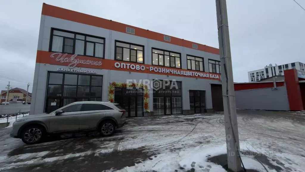 Помещение свободного назначения в Ульяновская область, Ульяновск ... - Фото 1