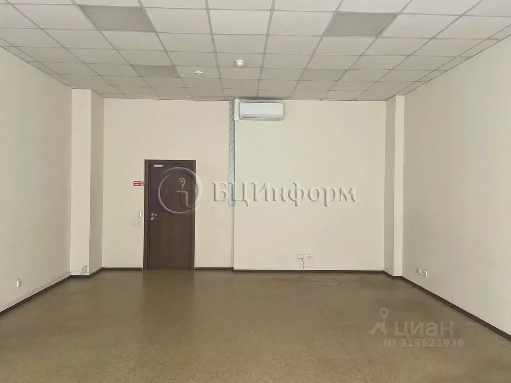 Офис в Санкт-Петербург Бумажная ул., 16к1 (76 м) - Фото 1