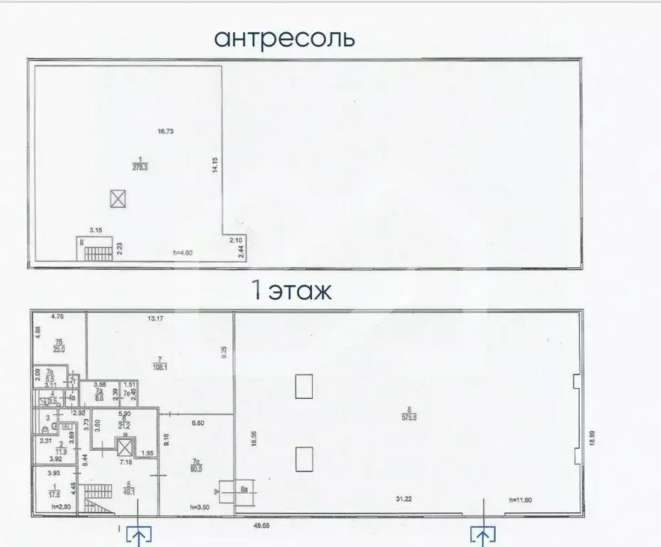 Склад в Москва 4-й Рощинский проезд, 20С12 (1177 м) - Фото 1