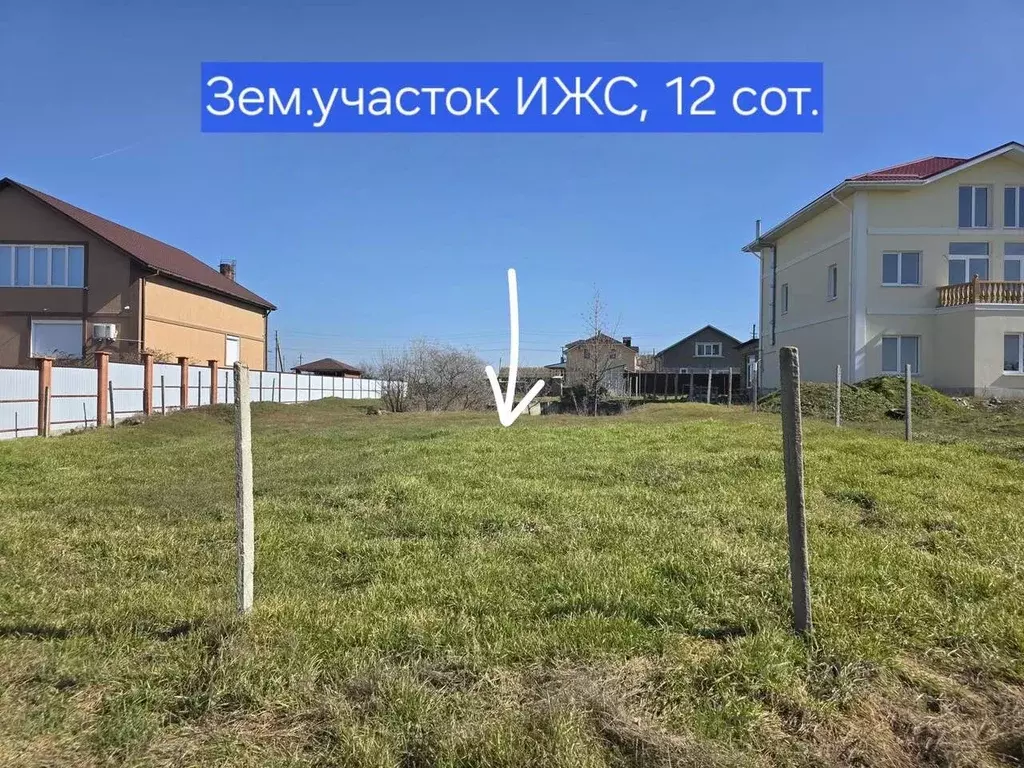 Участок в Крым, Бахчисарайский район, с. Табачное ул. Молодежная, 21 ... - Фото 1