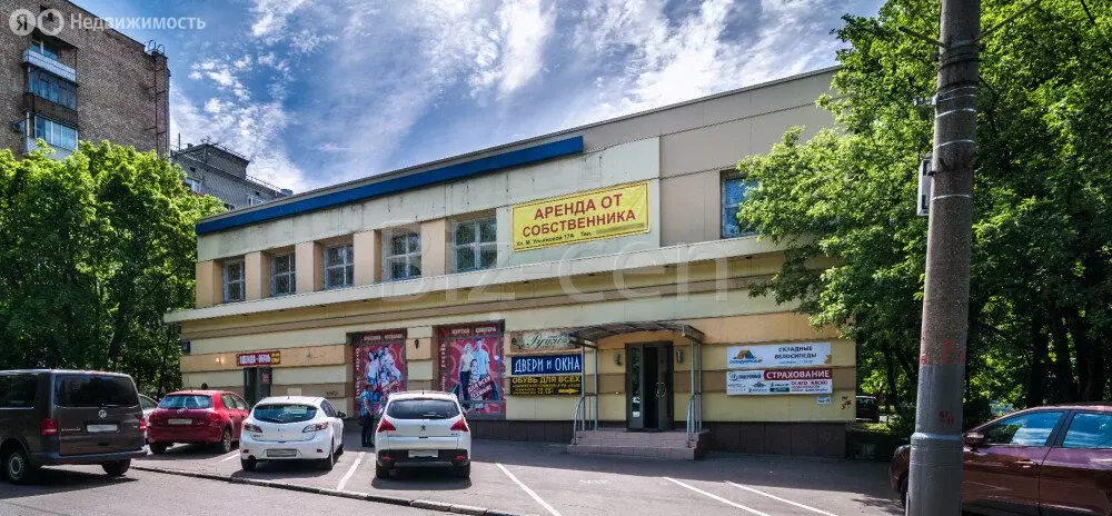 Офис (42 м) - Фото 1