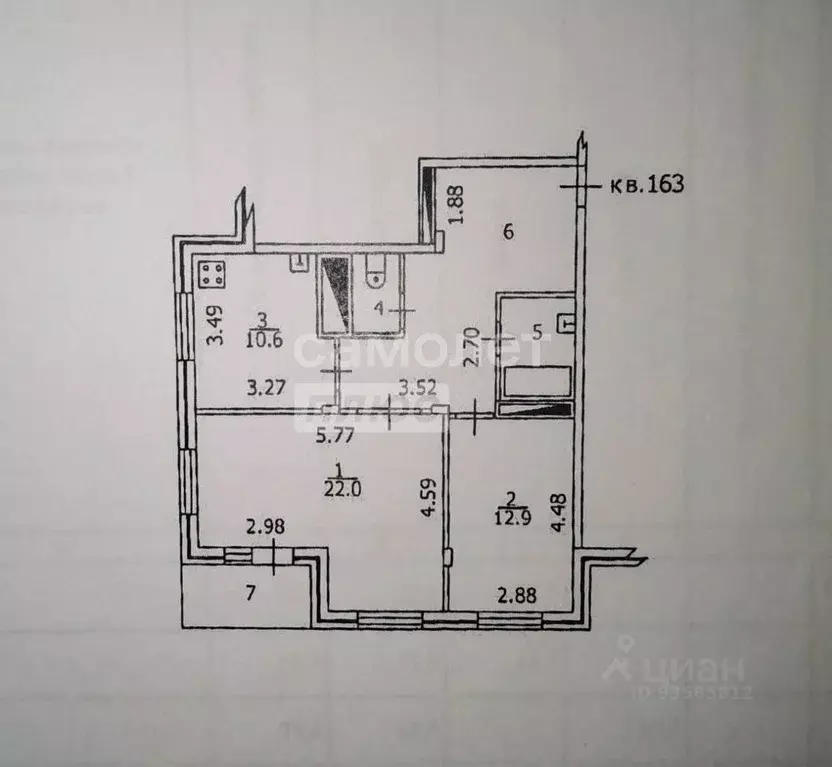2-к кв. Курская область, Курск ул. Карла Либкнехта, 22 (68.8 м) - Фото 1