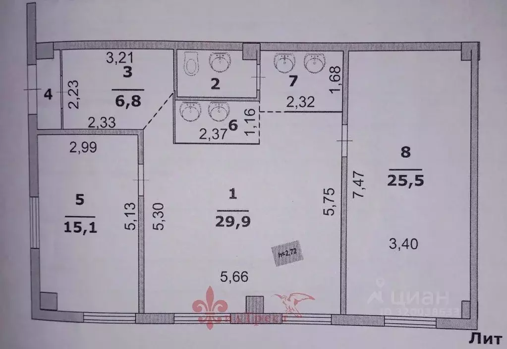Помещение свободного назначения в Белгородская область, Белгород ... - Фото 2
