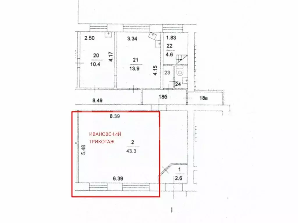Помещение свободного назначения в Москва Головинское ш., 4 (90 м) - Фото 2