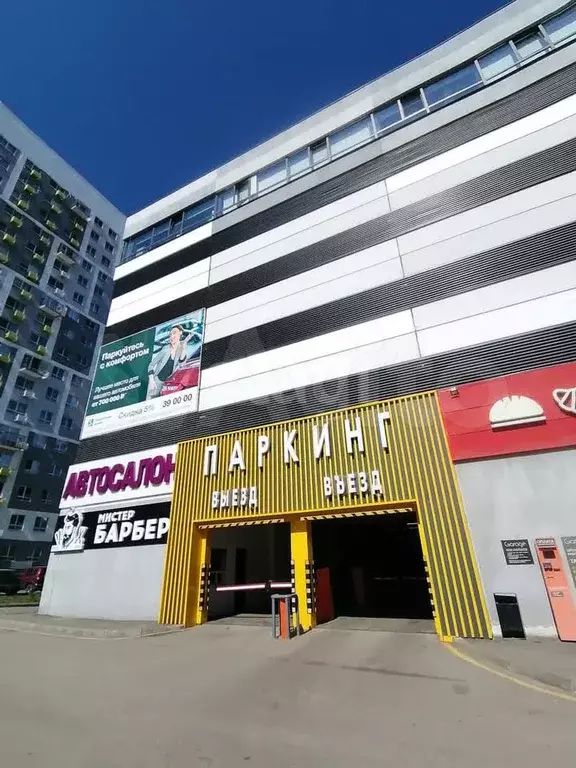 Продам помещение свободного назначения, 16 м - Фото 1