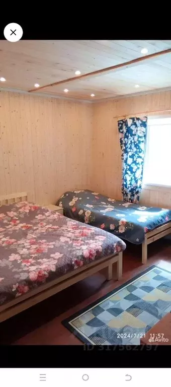 Дом в Новгородская область, Любытинское с/пос, д. Вычерема ул. ... - Фото 1