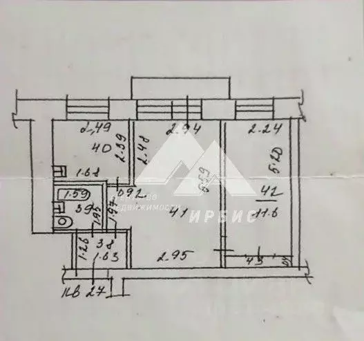 2-к кв. Алтайский край, Барнаул ул. Георгия Исакова, 137 (41.5 м) - Фото 1