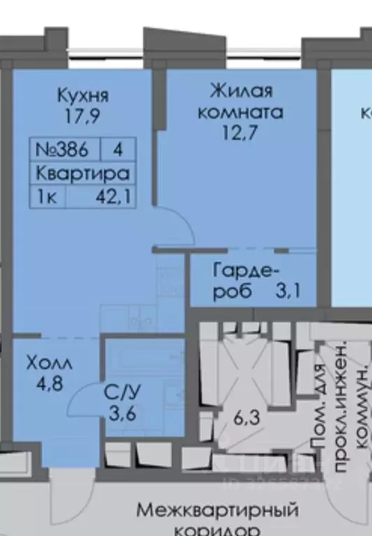 1-к кв. Москва Часовая ул., 28/1 (42.1 м) - Фото 1