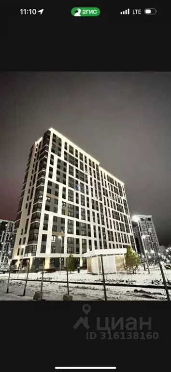 1-к кв. Тюменская область, Тюмень ул. Фармана Салманова, 23 (33.0 м) - Фото 1