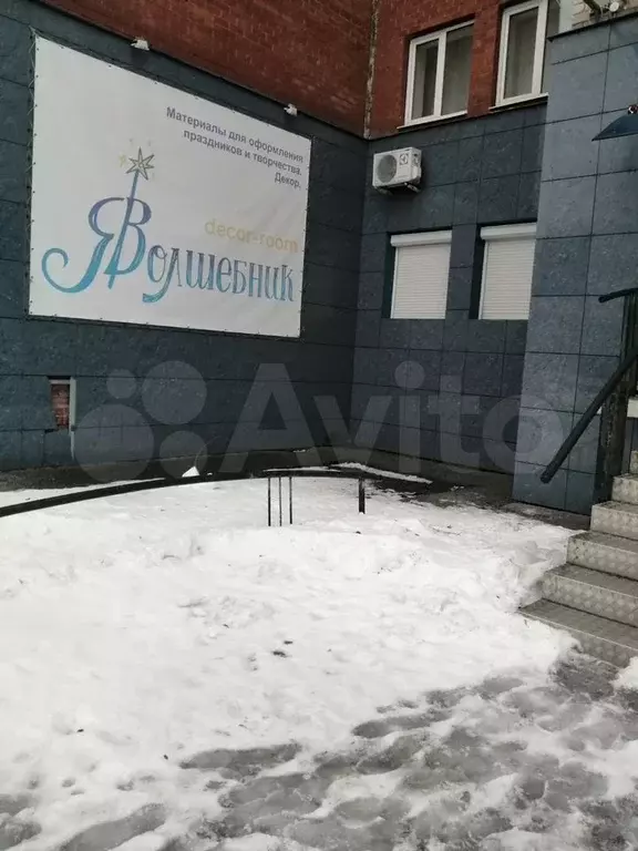 Офис - Фото 0