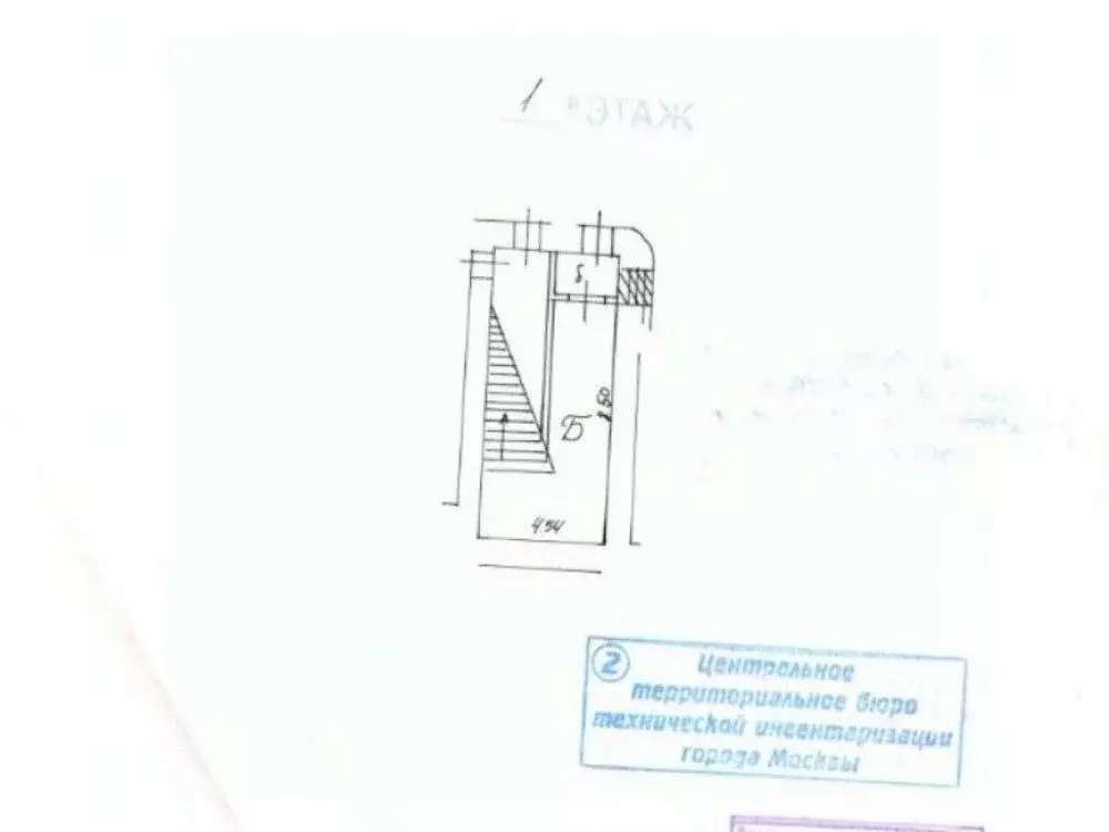 Офис в Москва ул. Кузнецкий Мост, 4/3С1 (1703 м) - Фото 1