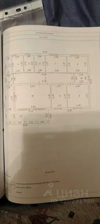 Дом в Свердловская область, Екатеринбург Полевской тракт, 22-й км, 62А ... - Фото 2