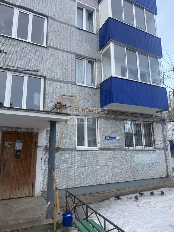 3-к кв. Самарская область, Сызрань ул. Ломоносова, 2 (58.1 м) - Фото 1