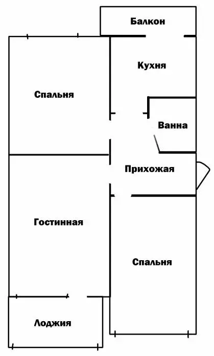 3-комнатная квартира: Кисловодск, улица Андрея Губина, 26 (60.4 м) - Фото 0