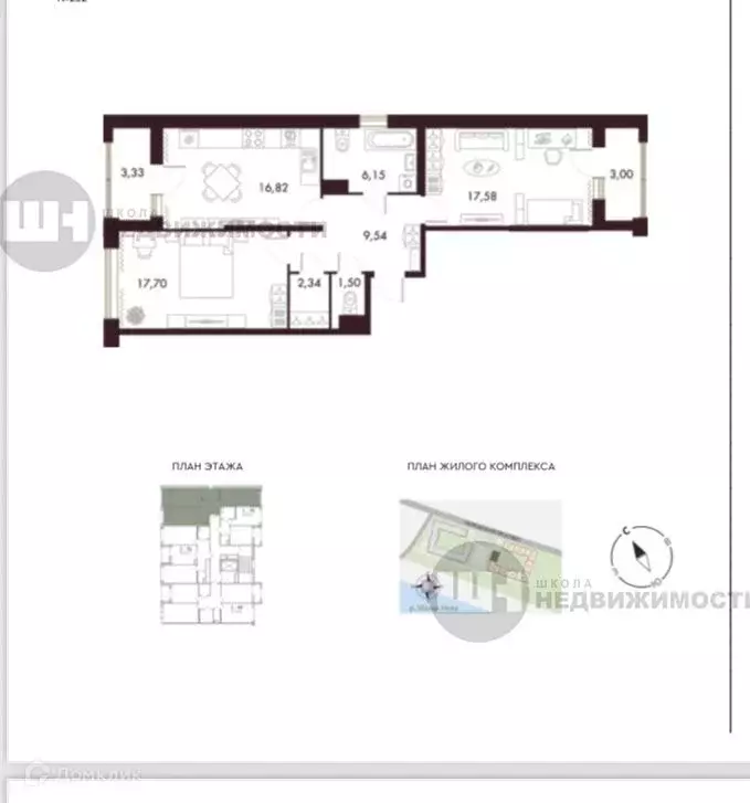Продаётся 3-к квартира, 75.1 м - Фото 0