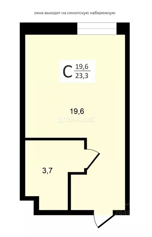 Студия Санкт-Петербург Херсонский проезд, 6 (23.3 м) - Фото 1