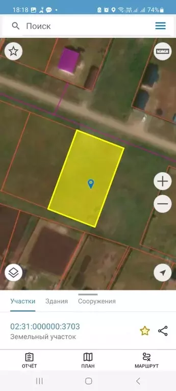 Участок в Башкортостан, Кармаскалинский район, Старомусинский ... - Фото 1