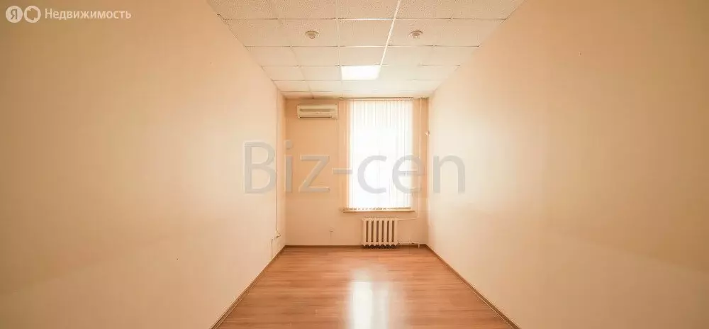 Офис (26.4 м) - Фото 2