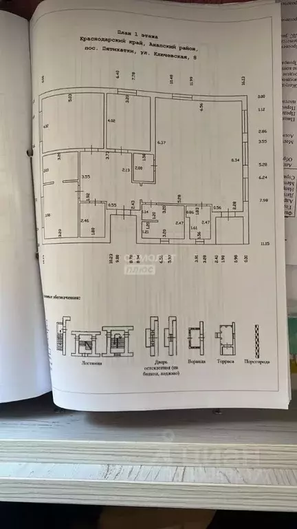 Коттедж в Краснодарский край, Анапа муниципальный округ, пос. ... - Фото 1