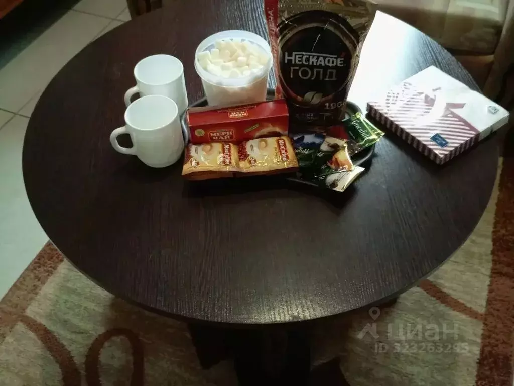 Комната Ярославская область, Ярославль Магистральная ул., 71 - Фото 1