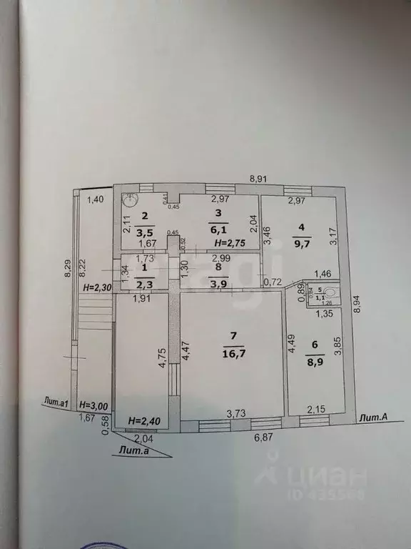 Дом в Белгородская область, Новооскольский муниципальный округ, с. ... - Фото 2