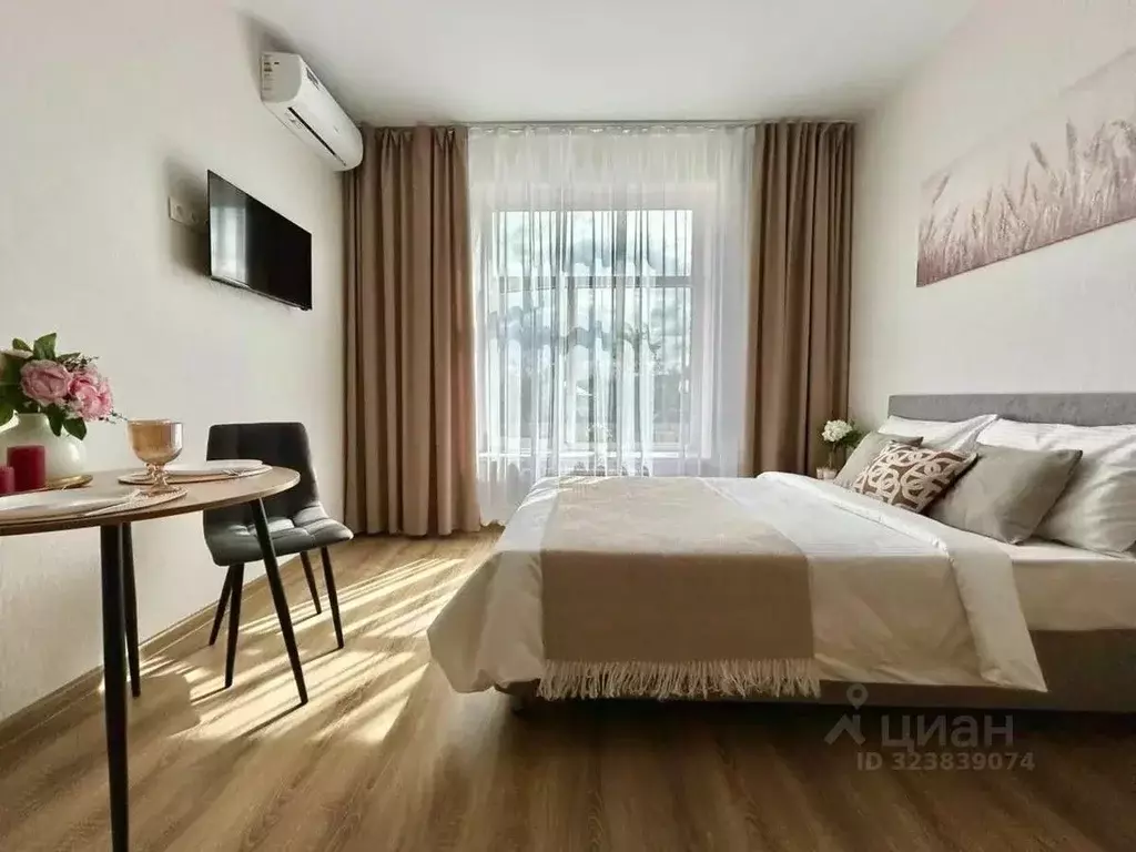 1-к кв. Москва, Москва, Троицк ул. Городская, 20 (20.0 м) - Фото 2