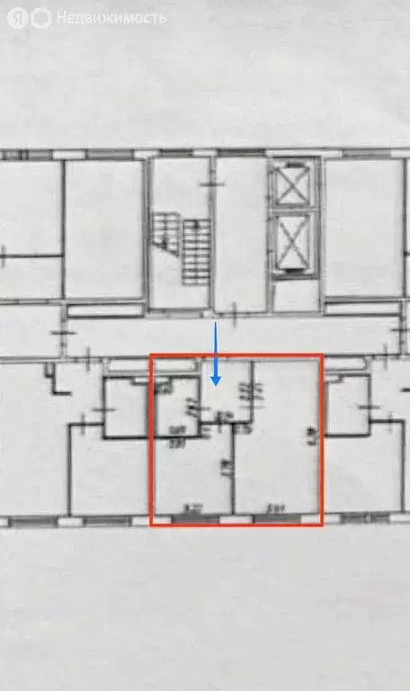 1-комнатная квартира: Одинцово, Рябиновая улица, 7 (40 м) - Фото 1