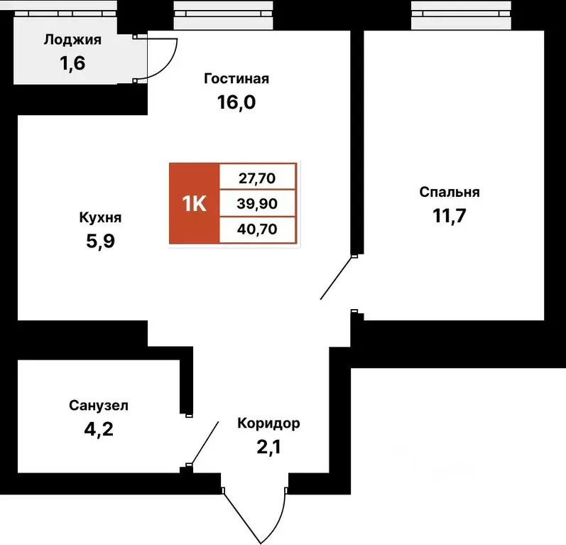 1-к кв. Башкортостан, Уфа ул. Ярмарочная, 22/1 (40.7 м) - Фото 1