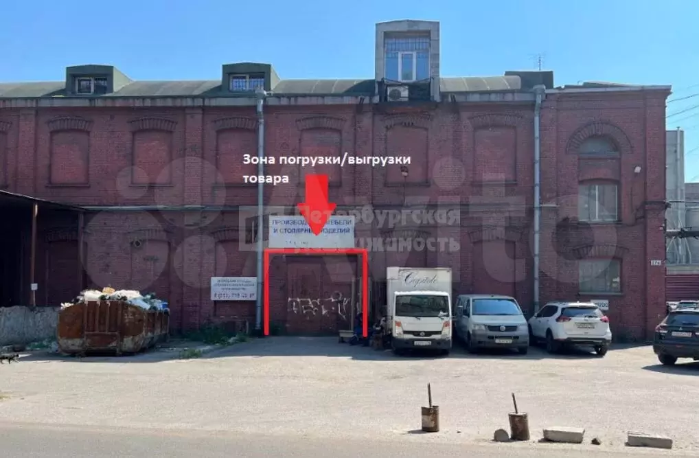 Продам производственное помещение, 2830 м - Фото 1