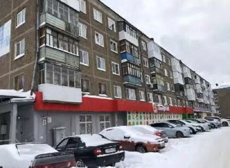 Офис в Башкортостан, Уфа ул. Сергея Вострецова, 12 (269 м) - Фото 1