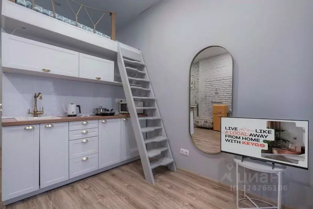 1-к кв. Москва ул. Стромынка, 19К2 (21.0 м) - Фото 2