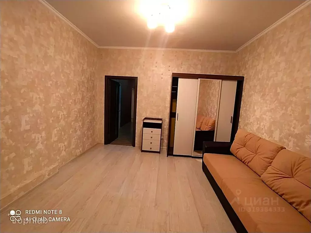 2-к кв. Брянская область, Брянск Московский мкр, 52к1 (98.0 м) - Фото 2